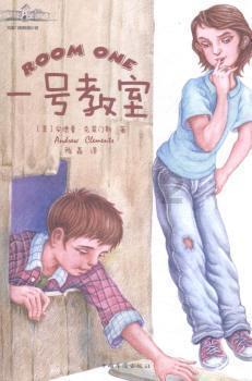 广州龙狮7分劣势负山东,球迷纷纷为郭士强鸣不平,对此如何解读