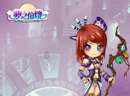 幻想三国4