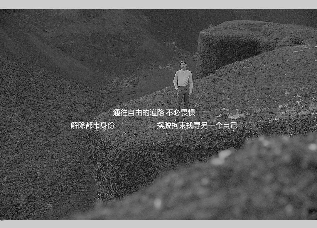 为什么男生相亲不能提要求？游戏画面