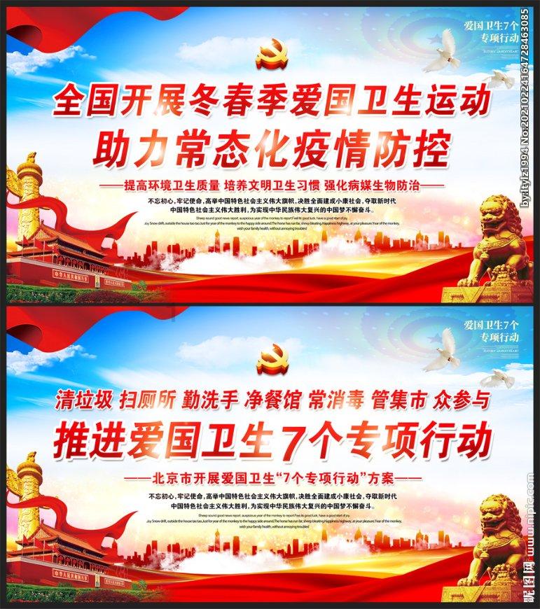 最适合你的爱情计策